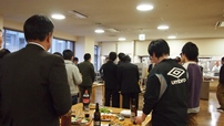 FDSD研修会